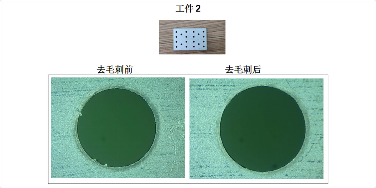 檢測報告3.jpg