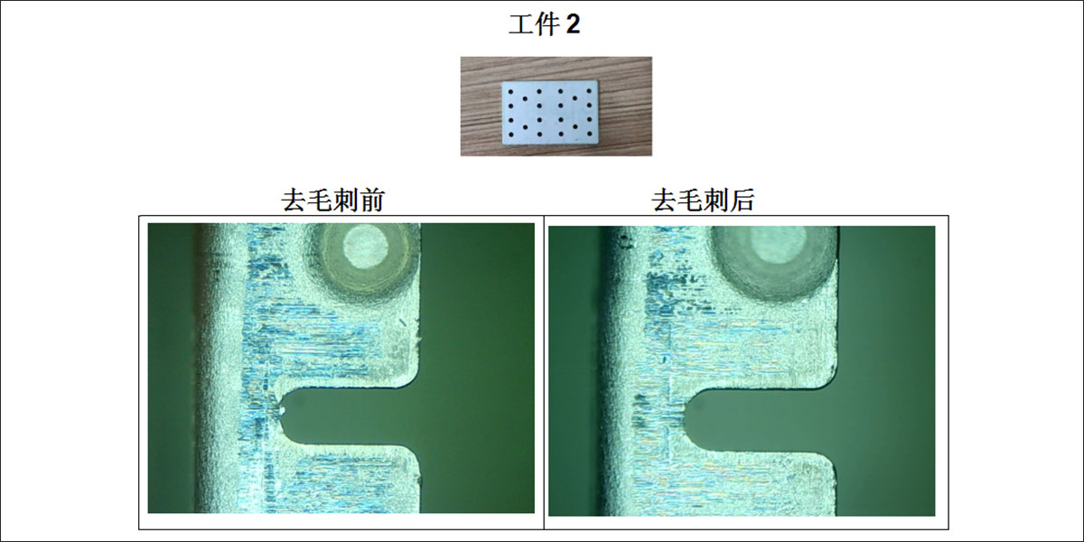檢測報(bào)告4.jpg