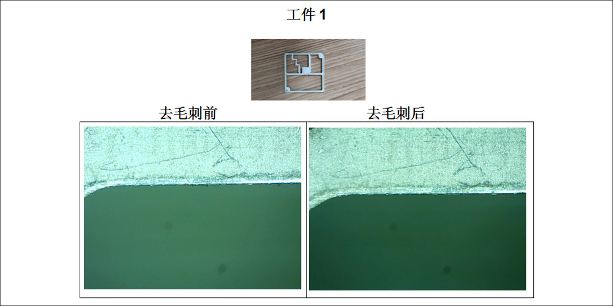 檢測(cè)報(bào)告5.jpg