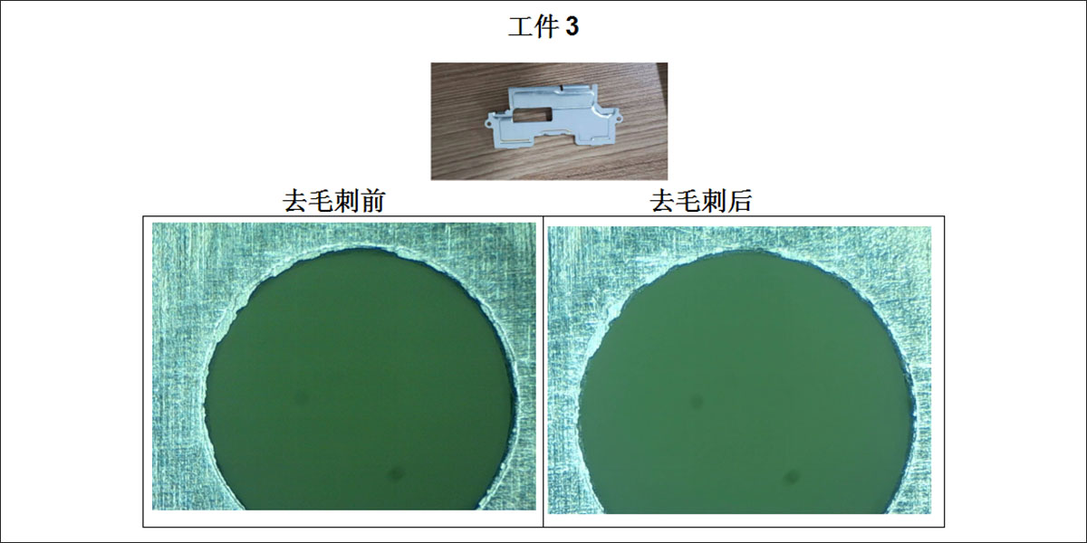 檢測(cè)報(bào)告7.jpg